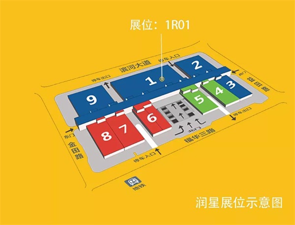 潤星科技邀您共賞SIMM 2019深圳機(jī)械展